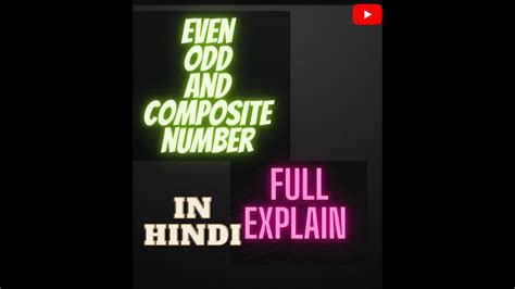 odd no konse hote hai|Even and Odd numbers .